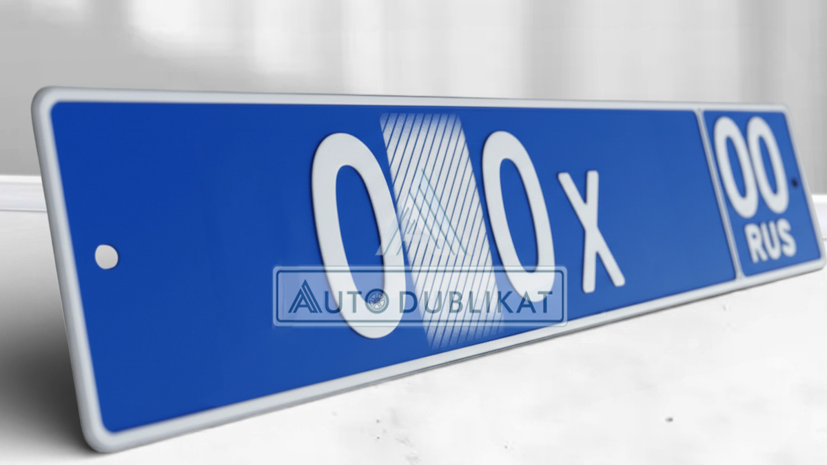 ����� ��� �� ��� ��