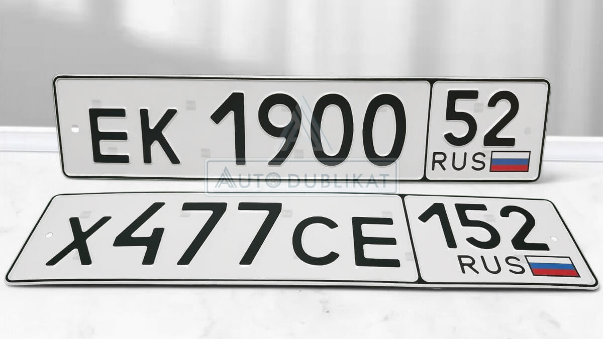 �������� ���������� �� ������� � ����������� ��� ��