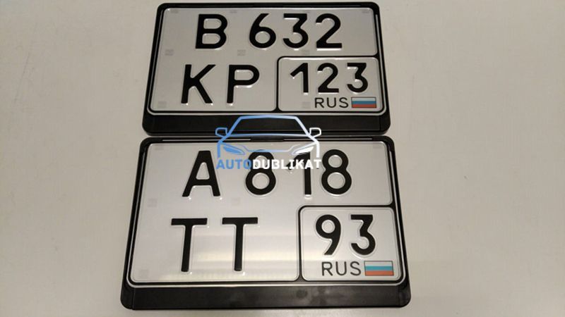 Изготовили квадратные дубликаты номерных знаков РФ нового образца