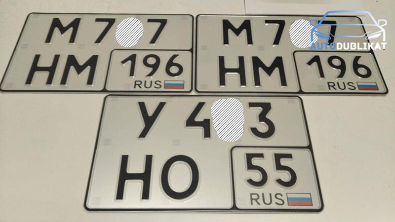 Сделали партию дубликатов номеров нового образца на авто Свердловска и Омска