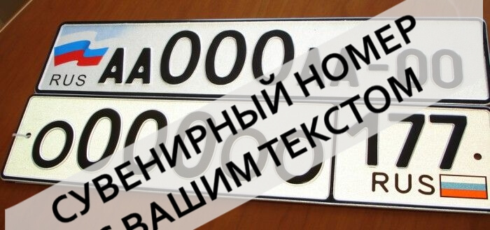 ������ � ����� ����� ��� ����������� ����������������� ������