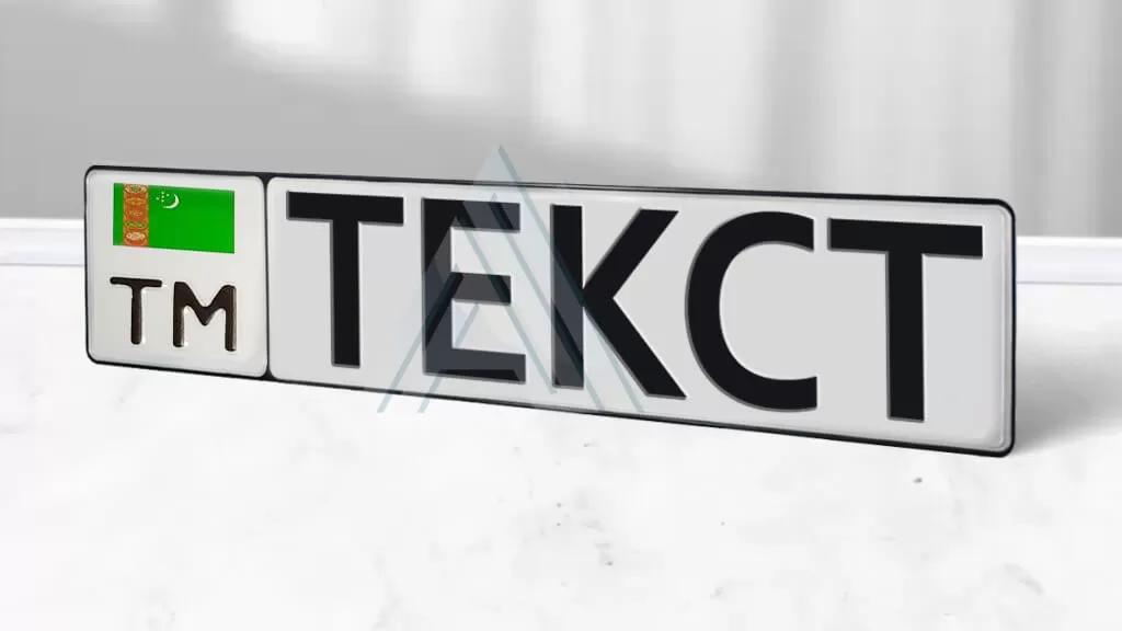 ����� �� ������ �������������