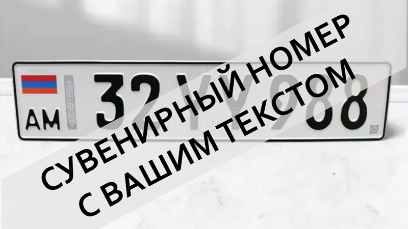 ��������� �������� ������