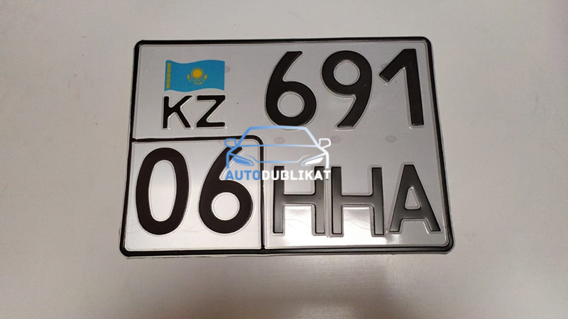 Регистрационные номера для машины Казахстана