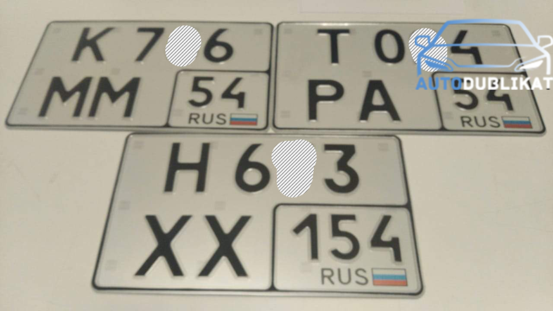 Изготовили партию дубликатов номеров нового образца на авто Новосибирска