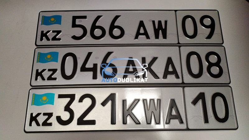 Регистрационные номера для машины Казахстана