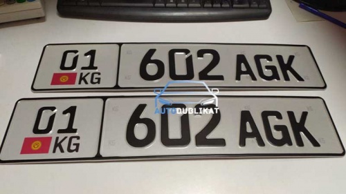 Изготовили Киргизские номера на авто