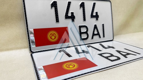      1414 BAI