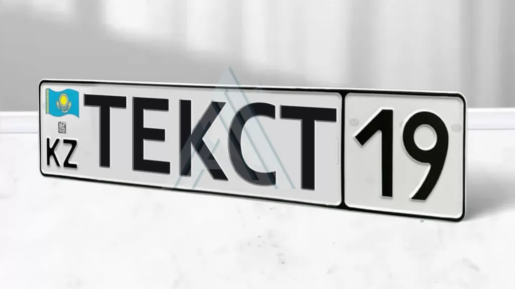 ��������������� ������ ��� ������ ����������