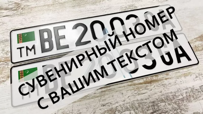 ����� �� ������ �������������