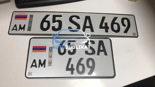 Изготовили Армянские рег. номера на автомобиль