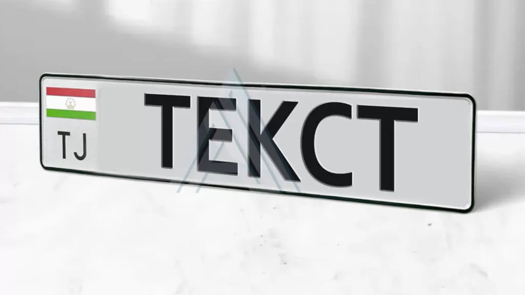 ���������� �������� ���� �� ����