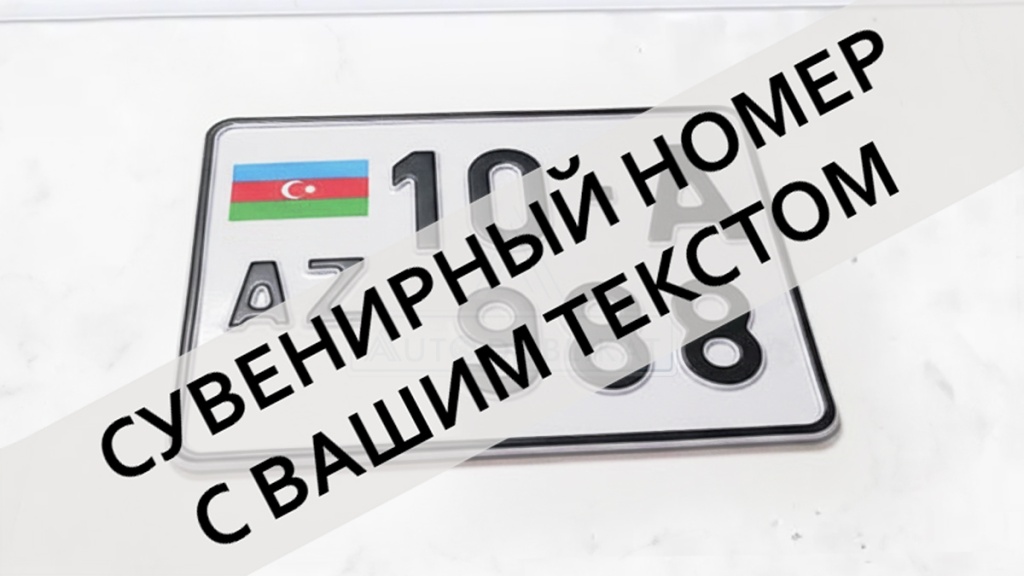 ��������������� ���. ���� �� ����������