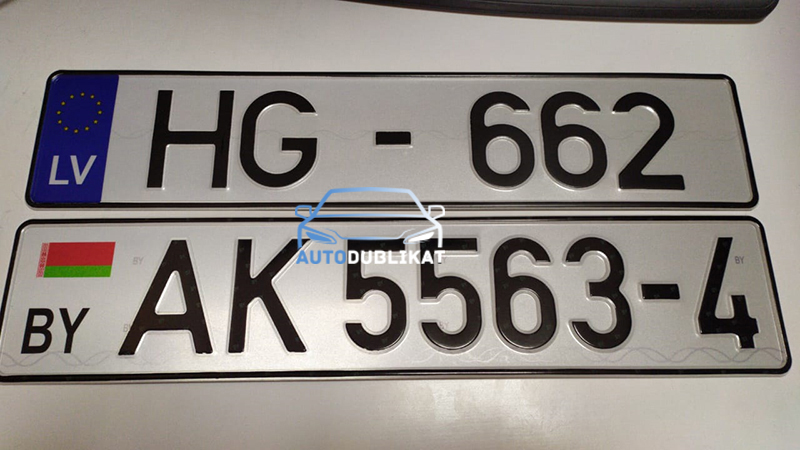 Комплект Белорусских номеров на автомобиль