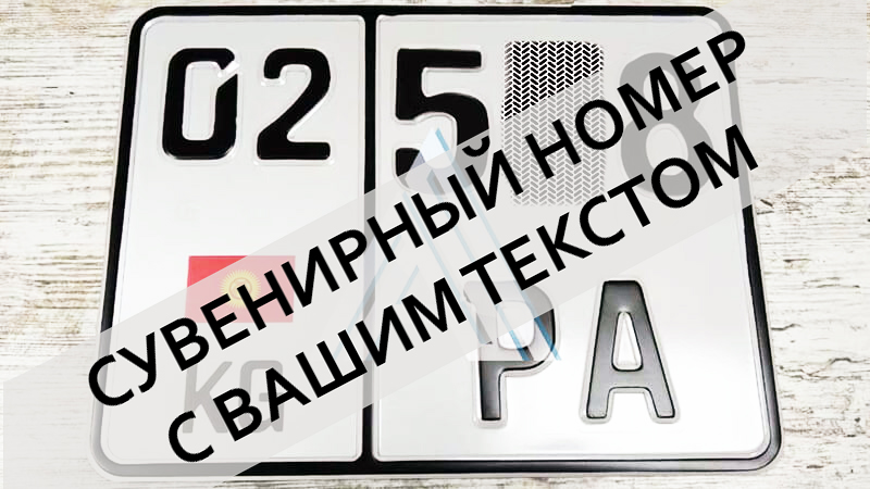 ���� ���������� ���. ������� �� ������