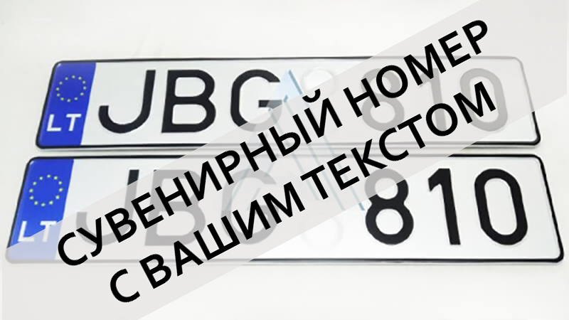 ���������� ���������� ��������� ����� ��� ����