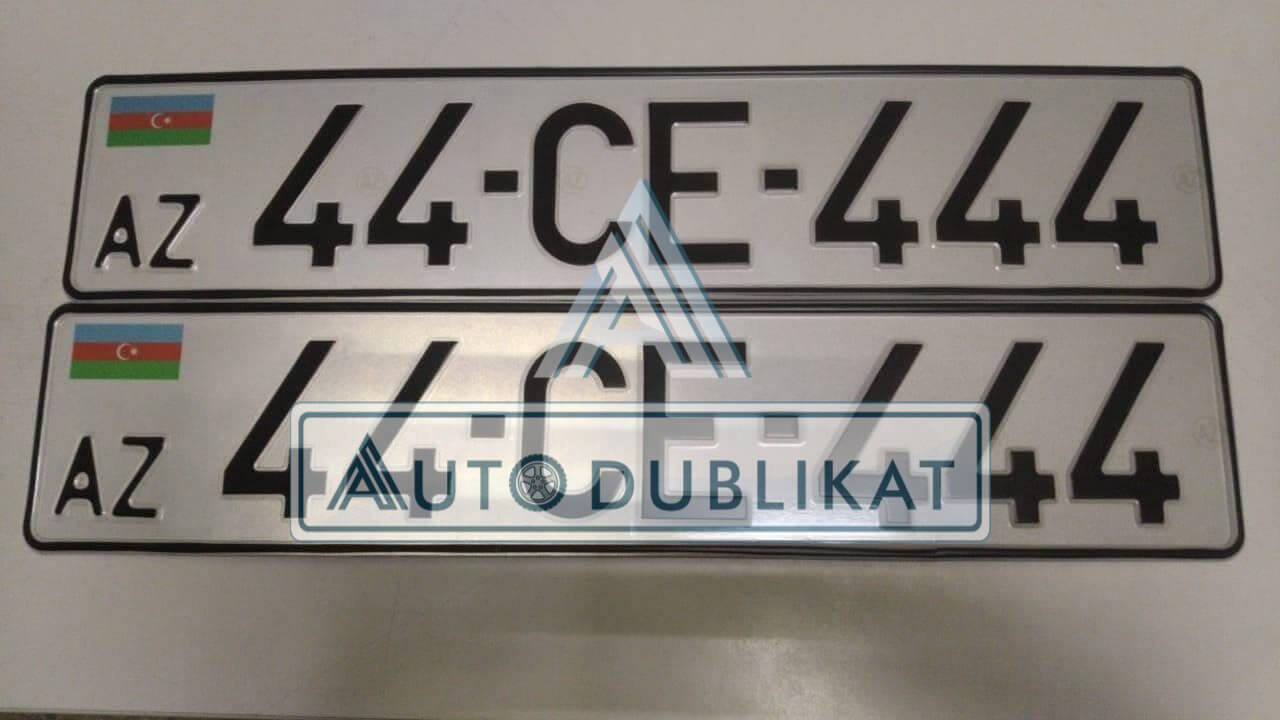Азербайджанский гос. знак на автомобиль