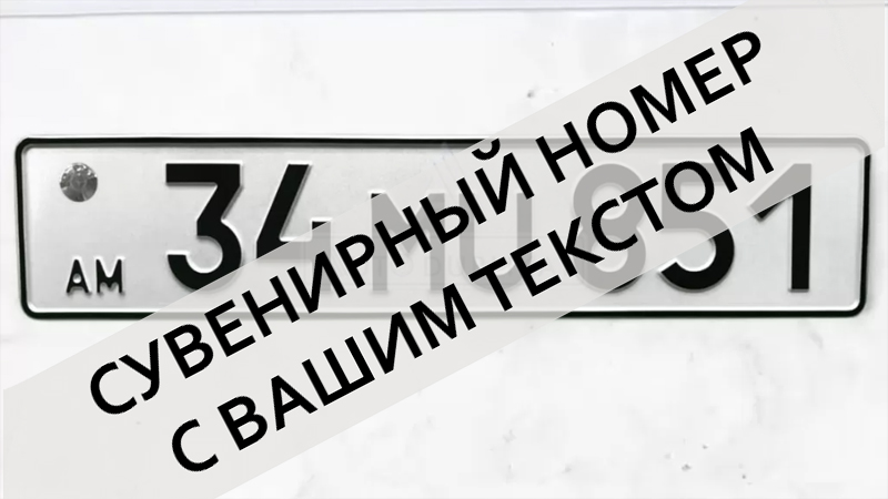 ��������� �������� ������