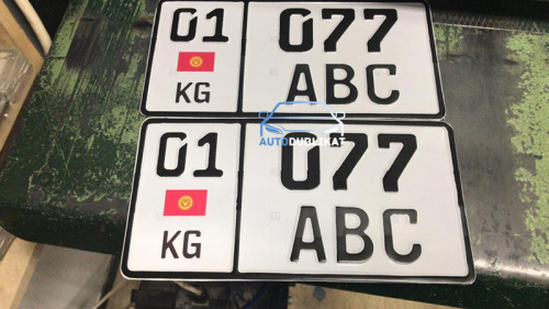 Изготовили квадратный номер Киргизии на авто