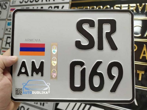 Изготовили номер Армении на мотоцикл