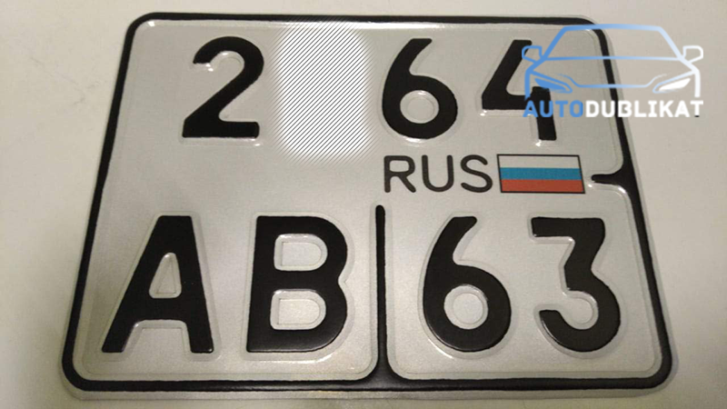 ���������� �������� ���������������� ����� ������ ������� ��� ���� 