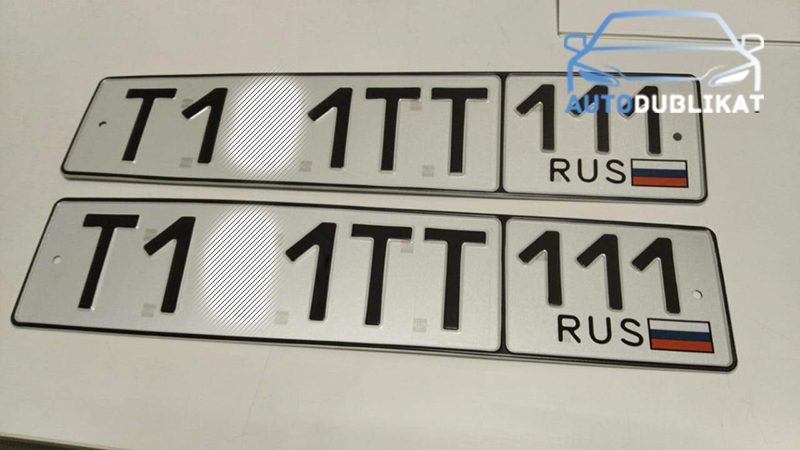 Сделали комплект дубликатов номерных знаков Республики Коми на автомобиль