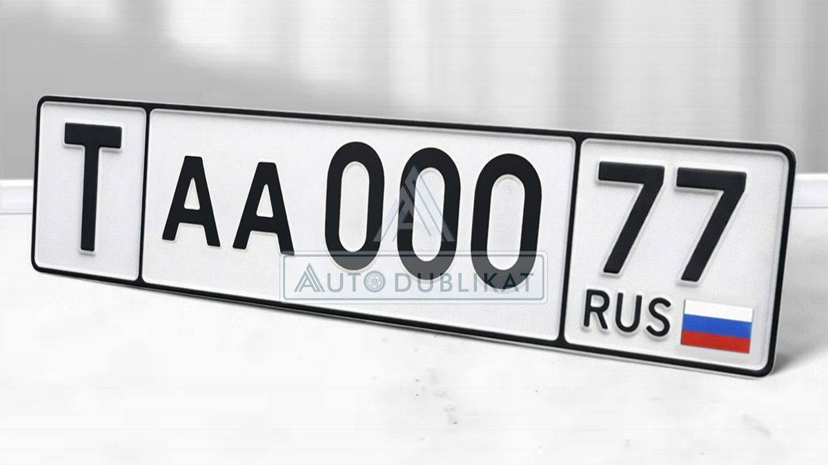 ���������� �������� ������ � ������ � ��� ������