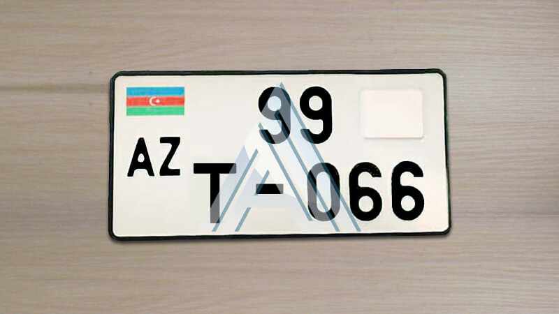 Номер Азербайджана для спецтехники
