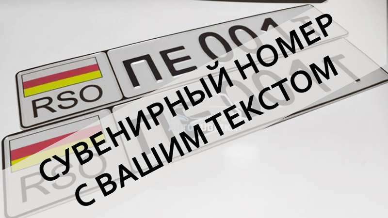 ���������� �������� ����� ������� ������� �� ����������