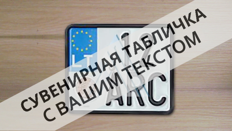 ��������� �������� ���� ��� ������