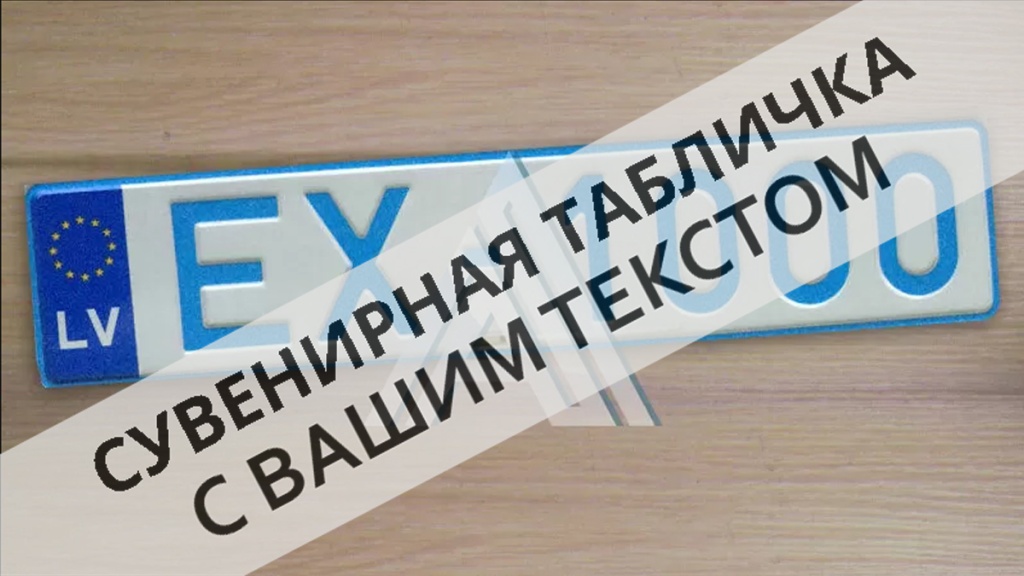 ����� ��� �������������� ������