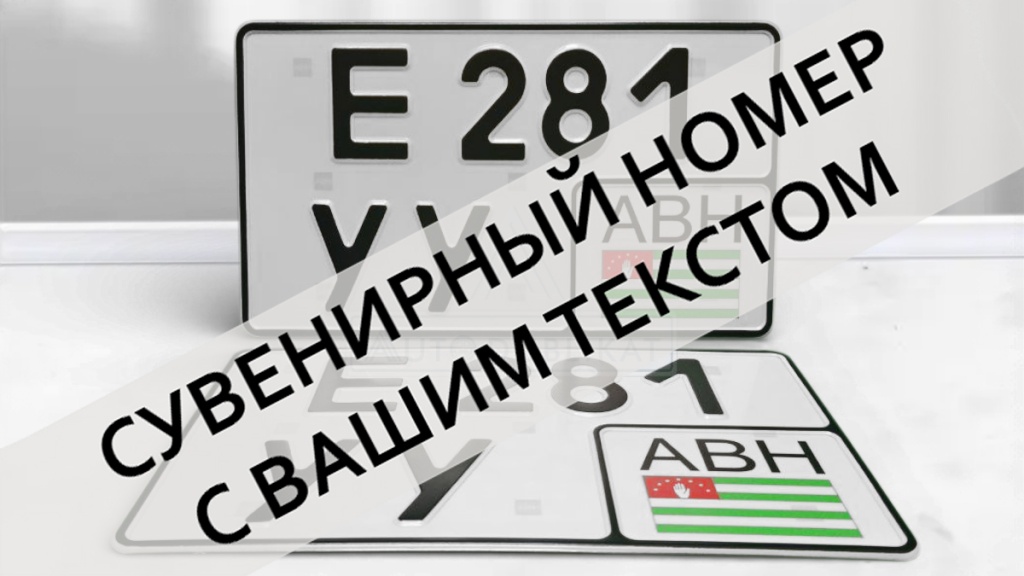 ��������� ���������� ����� ������ �������