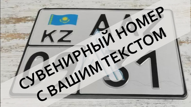 ������������� ����� ��� �������� 