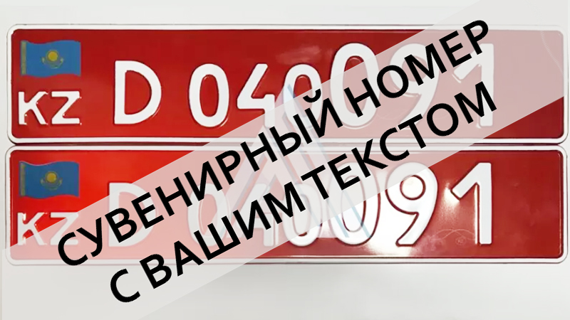 ��������� ����� ��� ����������