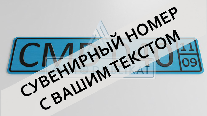 ������� �������� ��� ���