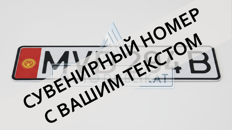 ������������� ���������� ����� ��� �� ���