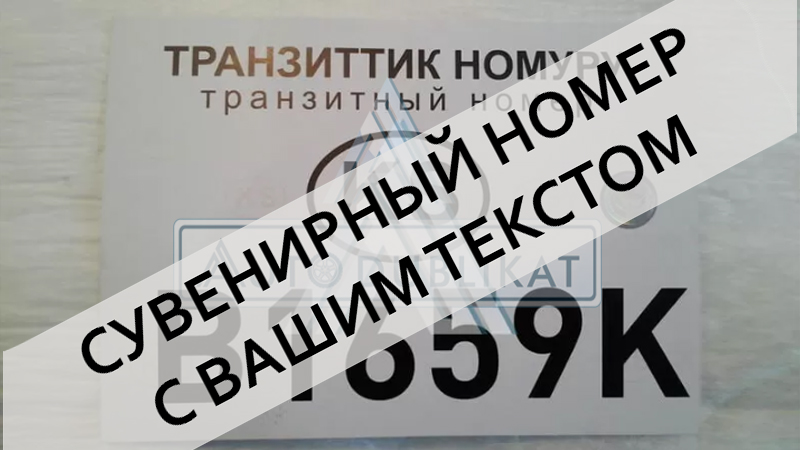 ���������� ���� ��� ��������