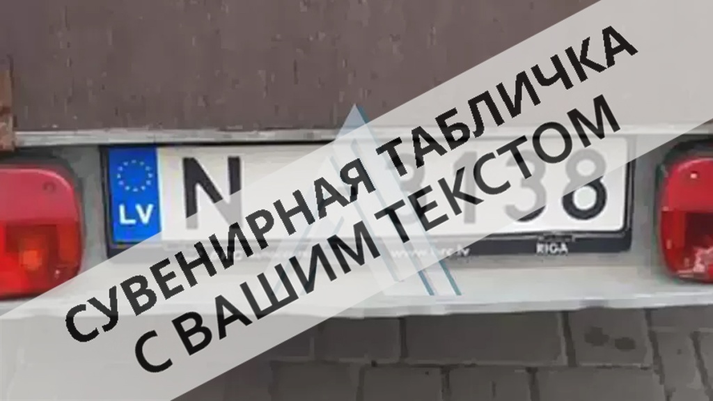 ���������� �������� ���� ��� ��������