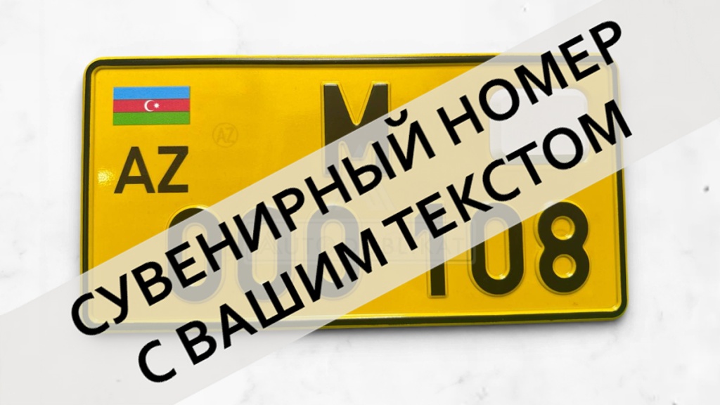 ��������������� ���������� �������� ���� ��� ������������