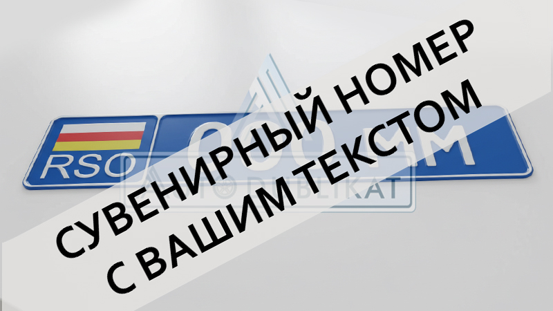 ���������� ����������� �����