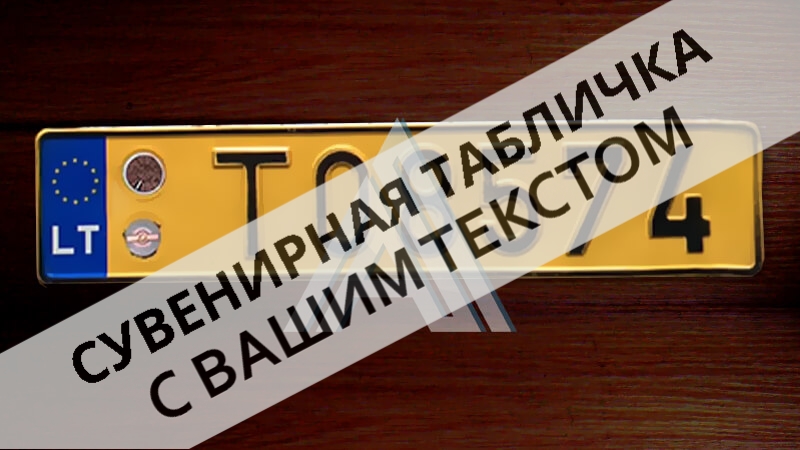 �������� ���� ��� ������������� ���������� �����