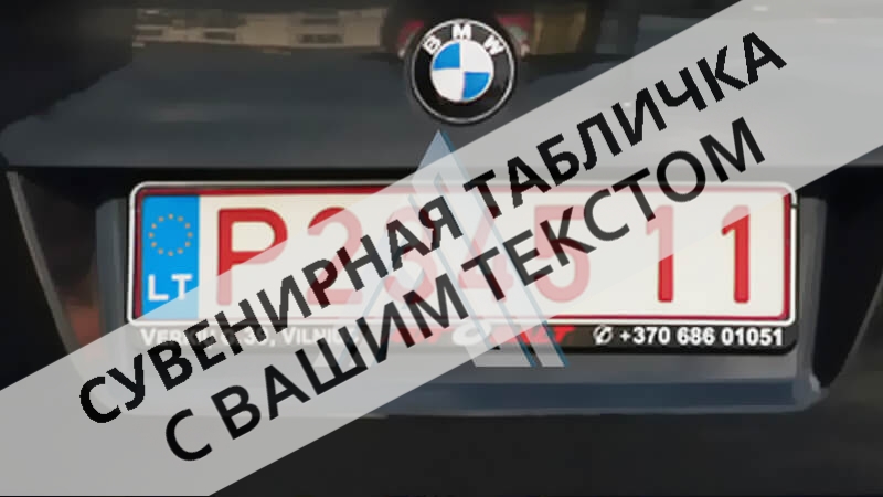 ���������� ����� ��� �����