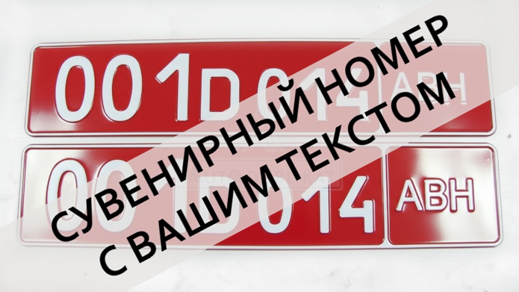 ��������� ��������������� �����