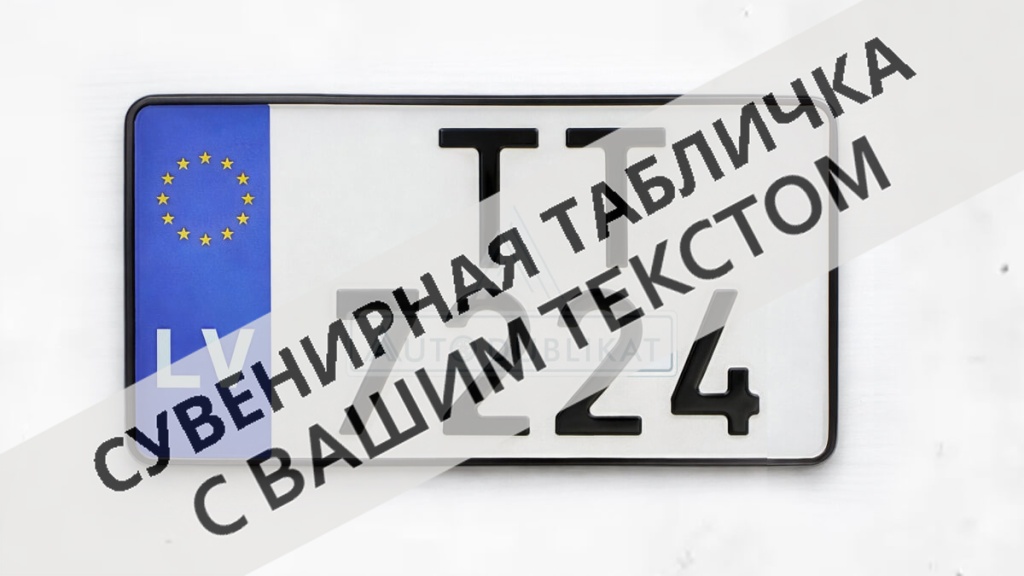 ������� ��� ���������� ��� ������