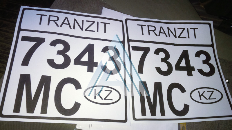 Транзитный казахстанский номерной знак на авто