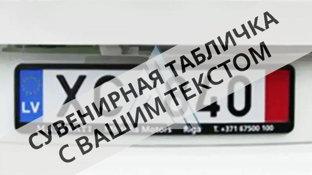 ���������� ����� ������