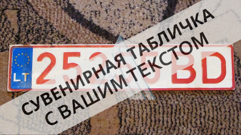 ���������� �������� ���� �����