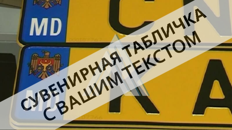 ������ �������� ��� ������������� ����������