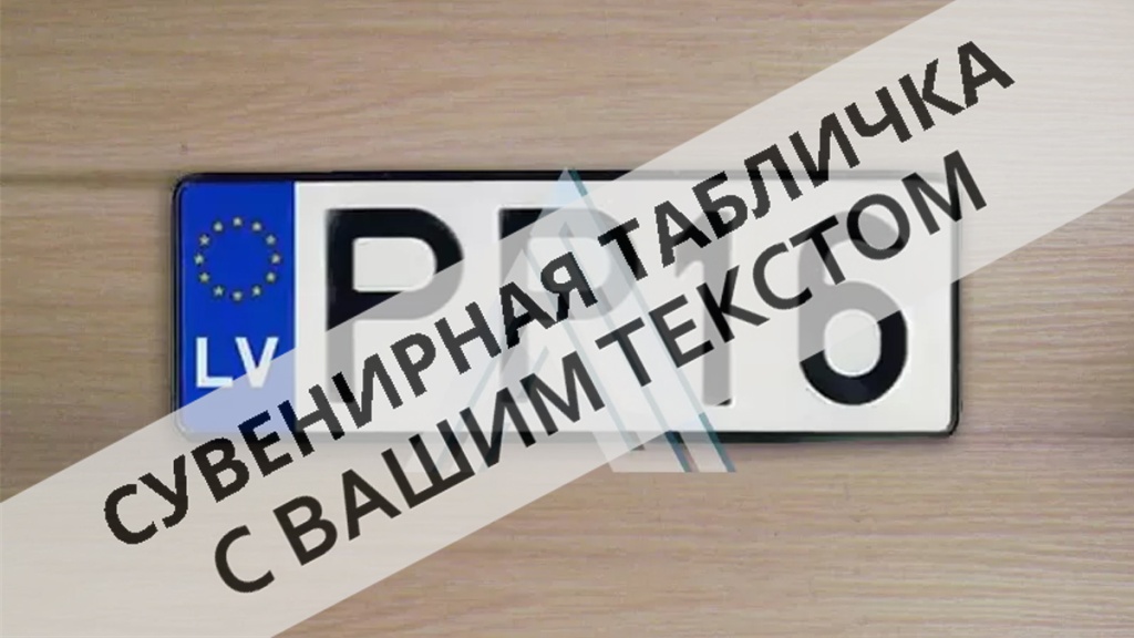 ����� ������ ������ �������