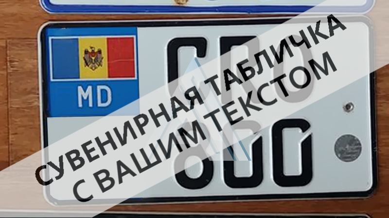 ������������� �������� ���� ��������